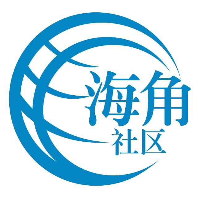 舒服的树叶